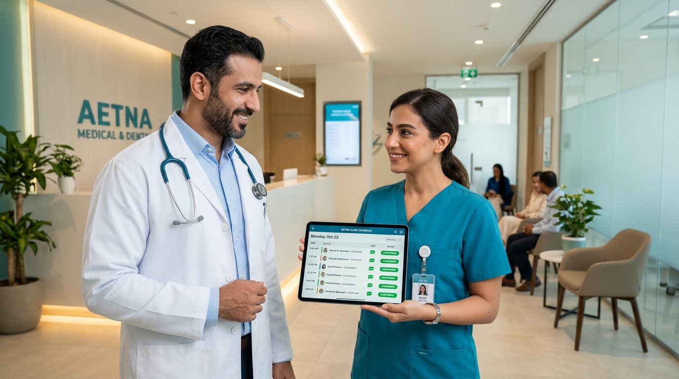 إدارة مواعيد العيادات الطبية ونظام EMR السحابي للحد من غياب المرضى